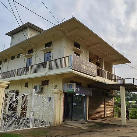 Protibha Homestay Sivasagar Экстерьер фото
